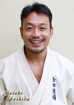 吉田元貴